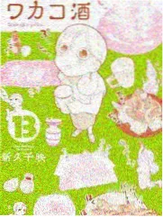 周末食光 综艺条目图